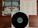THE BAND AKA Men of The Music 1983 LP Vinyl VG+/VG+ Funk/ Soul