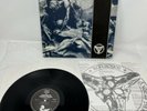 Coroner Punishment for Decadence Vinyl LP Record 1988