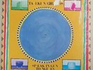 TALKING HEADS-SPEAKING IN TONGUES -VINYL LP 1983 SIRE RECORDS,STERLING PRESS,EX