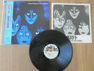 KISS CREATURES OF THE NIGHT LP ORIGINAL 1982 JAPAN VINYL RECORD POLYSTAR 28S-138