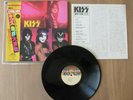 KISS- THE ELDER LP ORIGINAL 1981 JAPAN VINYL RECORD POLYSTAR 28S-23 w/OBI RARE