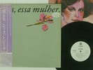 ELIS REGINA ELIS, ESSA MULHER WARNER P-10740W JAPAN OBI PROMO VINYL LP