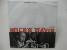 Miles Davis Volume One - 1960s Blue Note Record Club Edition - SEALED
