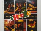 Cut Chemist DJ Shadow FREEZE 45 breaks mix vinyl 2xLP. Numark Z-Trip. Slurped.