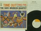 DAVE BRUBECK QUARTET TIME OUT CBS/SONY SOPM-150 JAPAN VINYL LP