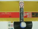 VA(LEE MORGAN) THIS IS BLUE NOTE JAZZ BLUE NOTE NP-9734 JAPAN OBI VINYL LP