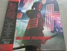 Blade Runner Black Lotus TV OST New, Coloured Vinyl LP