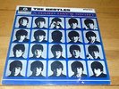 THE BEATLES - A Hard Day's Night - Rare 1964 13-track LP - YEX 126-1 / YEX 127-1
