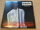 Oasis- knebworth 96. Making history live double lp