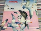 STACKRIDGE S/T 1971 UK MCA RECORDS VINYL LP MDKS 8002