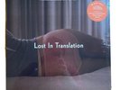 LOST IN TRANSLATION SOUNDTRACK OST - Vinyl Record LP - SHIPS NOW  SEALED & NEW