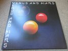 Wings Venus And Mars LP UK   Super Throughout  Complete [Ex+/Ex+]