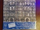 Led Zeppelin Physical Graffiti  Superb Japanese Pressing