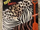 KISS ANIMALIZE CASABLANCA 28SA-250 JAPAN OBI Promo VINYL LP
