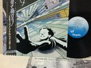 Stiff Little Fingers / Go For It LP Japan Obi 1981 Chrysalis WWS-81428 S.L.F 4