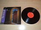 Deep Purple , The House Of Blue Light , Polydor , Japan 1986 , mit OBI