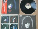 KISS- PAUL STANLEY SOLO LP ORIGINAL 1978 JAPAN VINYL RECORD VIP 6577 w/OBI  RARE