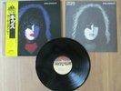 KISS- PAUL STANLEY SOLO LP ORIGINAL 1980 JAPAN VINYL RECORD POLYSTAR 22S-7 w/OBI