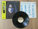 KISS- ACE FREHLEY SOLO LP ORIGINAL 1980 JAPAN VINYL RECORD POLYSTAR 22S-9 w/OBI
