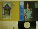 JAMES TAYLOR MUD SLIDE SLIM AND BLUE HORIZON WARNER P-6406W JAPAN OBI VINYL LP