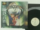VAN HALEN 5150 WARNER P-13285 JAPAN OBI VINYL LP
