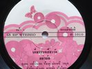 THAI FUNK & SOUL - HEAVY DRUM BREAK - HORNS - VG+ - 45 - LISTEN - NICE COPY