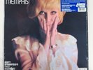 DUSTY SPRINGFIELD - In Memphis   2002 Ltd. 180g 2xLP set   SEALED   gatefold