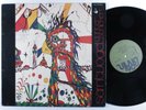 GUNTER SCHICKERT Samtvogel BRAIN LP VG+ germany 1976 repress ^^