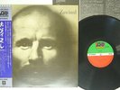 JOE ZAWINUL ZAWINUL ATLANTIC P-8129A JAPAN OBI VINYL LP