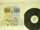 KAZUO YASHIRO PLAYS BOSENDORFER STEINWAY AUDIO LAB ALJ-1012 JAPAN LP