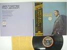 MILT JACKSON JAZZ 'N' SAMBA IMPULSE IMJ-80038 JAPAN OBI VINYL LP