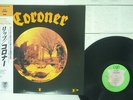 R.I.P. CORONER VAP 35188-25 JAPAN OBI VINYL LP