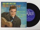 Elvis Presley 1965 Japan 33rpm STEREO EP RIP IT UP Japanese