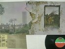 LED ZEPPELIN ZOSO FOUR SYMBOLS ATLANTIC P-6519A JAPAN VINYL LP