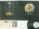 QUEEN A DAY AT THE RACES ELEKTRA P-10300E JAPAN VINYL LP
