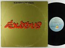 Bob Marley & The Wailers - Exodus LP - Island