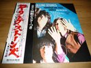 LP  Rolling Stones   big hits 2 (through the past, darkly   (Japan / London + )