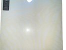 Beach House Teen Dream Vinyl Record Sub Pop Dbl Lp