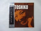 Toshiko Akiyoshi The Many Sides Of   Verve MV2567 Japan  VINYL LP OBI