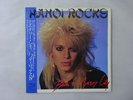 Hanoi Rocks Back To Mystery City Mercury 25PP-98 Japan Promo VINYL LP OBI