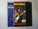 Bob Marley &The Wailers Rasta Revolution Trojan PA6331 Japan Promo VINYL LP OBI
