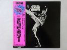 David Bowie The Man Who Sold The World RCA RCA-6078 Japan JPN ORG VINYL LP OBI