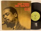 Eric Dolphy - Out There LP - Prestige PR 7652 - Tested VG+ Vinyl - S1