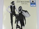 Fleetwood Mac Rumors Exclusive Clear Vinyl LP Record