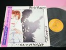 DAVID BOWIE - SCARY MONSTERS - JAPAN VINYL LP Pink OBI RVP-6472