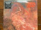 Morbid Angel - Blessed Are The Sick Earache Records MOSH 31 Vinyl LP UK 1991