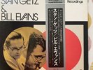 Stan Getz Bill Evans ‎– Previously Unreleased Recordings Original Japanese Press