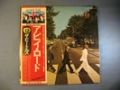 The Beatles- Japanese 