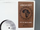 AFRICAN UNITY  'out of the flames'  '92 zoo ent. / nm, hype (LP)