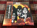 KISS ORIGINALS 2 CASABLANCA VIP-5504,5,6 Japan OBI VINYL 3LP C